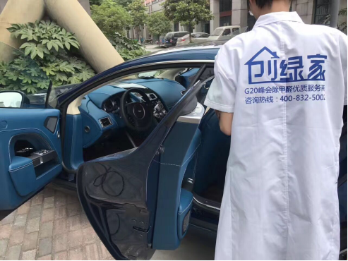 車內(nèi)污染如何形成的？車內(nèi)甲醛檢測怎么做？