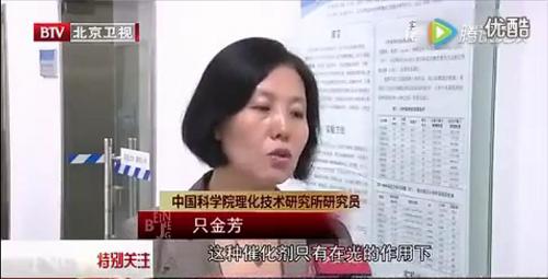 光觸媒不靠譜？有毒？請不要再以無知來抹黑光觸媒了