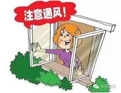 什么東西除甲醛最快？